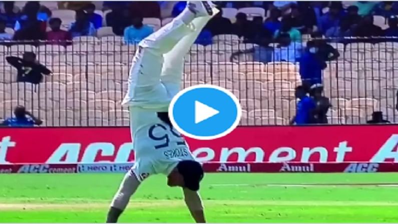 India vs England 2nd Test |  भर मैदानात बेन स्टोक्सचा अतरंगीपणा, खाली डोकं, वर पाय, हातावरच चालू लागला