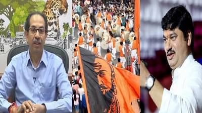 शिवजयंतीवरुन राष्ट्रवादीची मोठी भूमिका, धनंजय मुंडे म्हणाले, आधीच मुख्यमंत्र्यांना बोललो होतो!