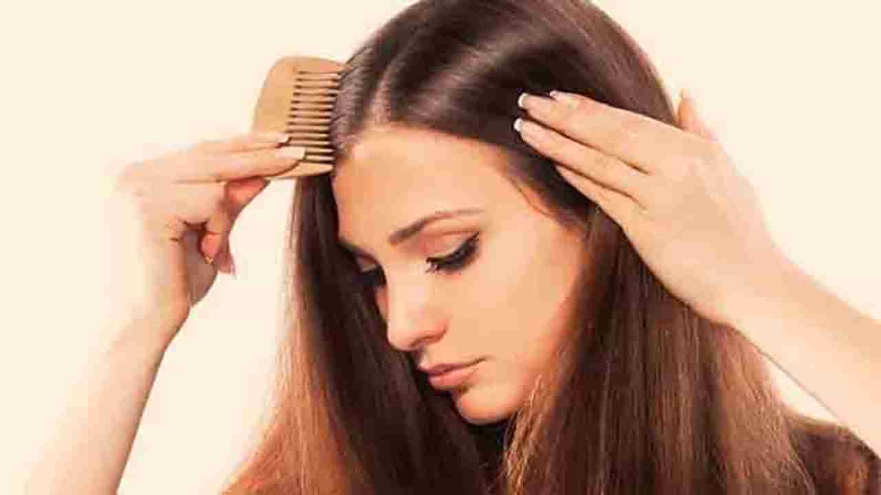 Hair Care | केसगळती आणि कोंड्याच्या समस्येमुळे त्रस्त आहात?, हे नैसर्गिक उपाय ट्राय करा