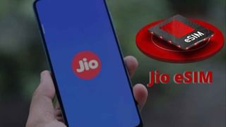 6.5 इंच HD+ डिस्प्ले, 5000mAh बॅटरी, Moto चा दमदार स्मार्टफोन येणार, किंमत 10 हजारांहून कमी