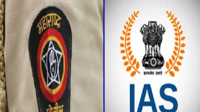 ठाणे, मुंबईमध्ये प्रशासकीय पातळीवर मोठे बदल, या महत्त्वाच्या अधिकाऱ्यांच्या बदल्या