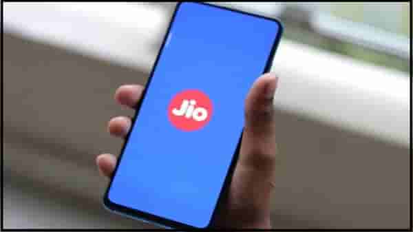 Jio चा धमाकेदार प्लान! फक्त 3.86 रुपयांमध्ये मिळणार अनलिमिटेड कॉलिंग, वाचा काय आहे ऑफर