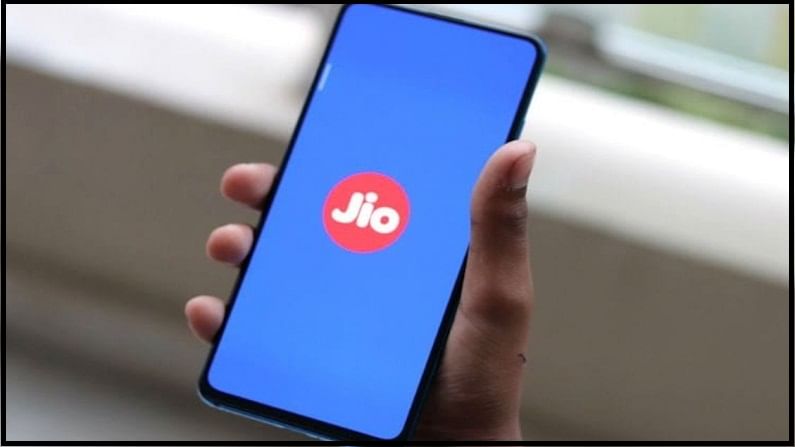 बंपर ऑफर! Jio चे चार असे प्लॅन ज्यामध्ये मिळेल अनलिमिटेड कॉलिंग आणि 4G इंटरनेट डेटा