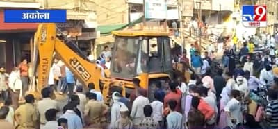 Akola | अकोल्यातील गांधीरोड चौपाटीवरील अतिक्रमणावर मनपाचा हातोडा
