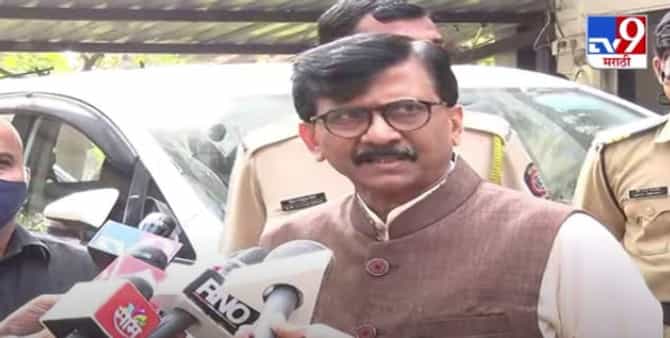 Sanjay Raut LIVE | संजय राठोड राजीनाम्याबाबत मला माहिती नाही - संजय राऊत