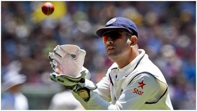 कॅप्टन कुलच्या या रेकॉर्डवर विराट कोहलीचा डोळा, तिसऱ्या कसोटीत धोनीला पछाडणार?