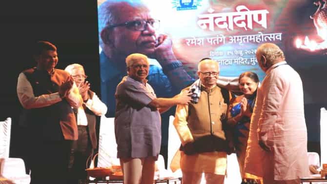राष्ट्रीय स्वयंसेवक संघ म्हणजे आपलेपणाचे अमृत: मोहन भागवत