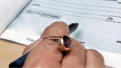 चेक बाऊन्सचे खटले तातडीने निकाली निघणार, सर्वोच्च न्यायालयाने जारी केली मार्गदर्शक तत्त्वे