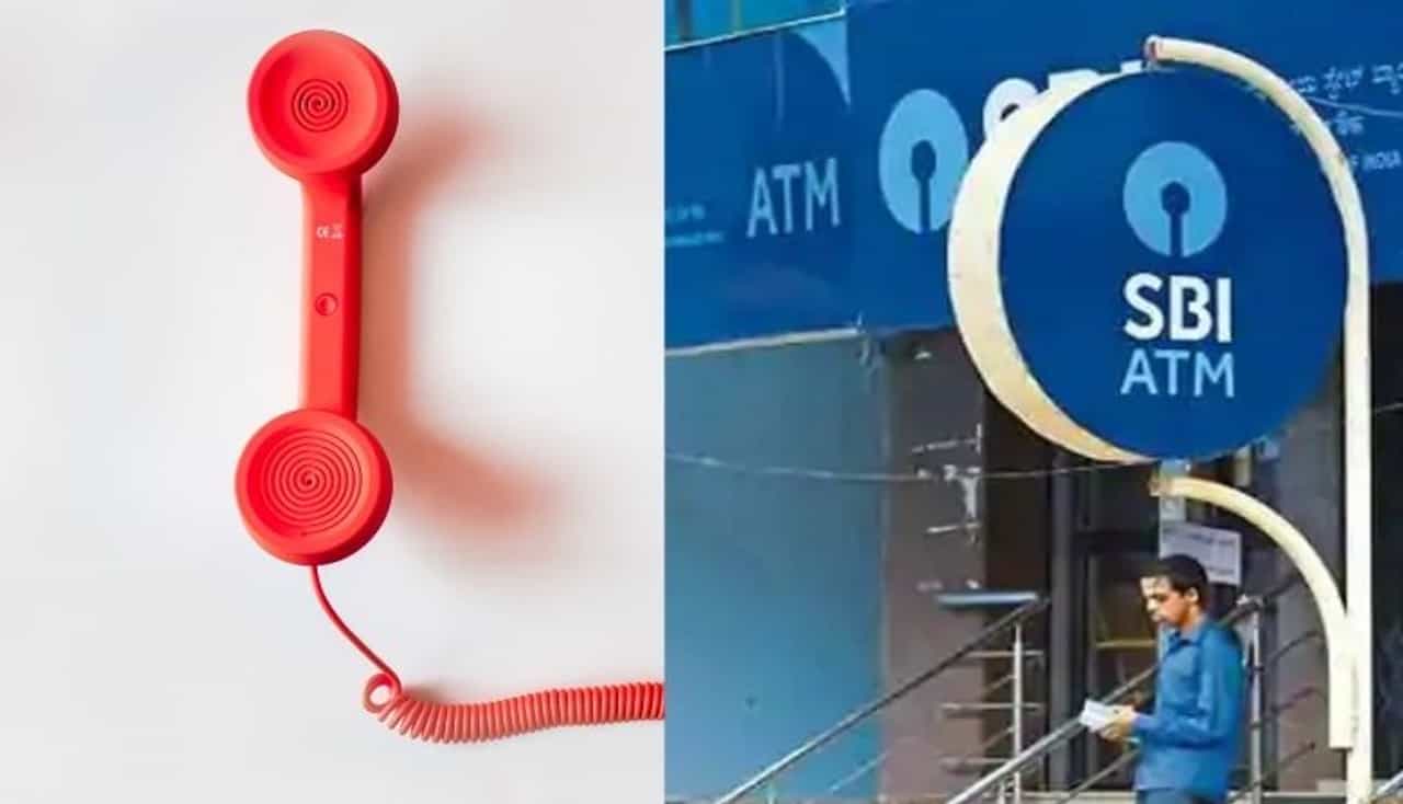 फक्त या नंबरवर द्या मिस्ड कॉल, SBI देणार सगळ्यात स्वस्त लोन आणि धमाकेदार फायदे