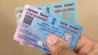 व्यक्तीचा मृत्यू झाल्यानंतर आधार कार्ड, पॅनकार्ड, व्होटिंग कार्ड रद्द कसे होते, जाणून घ्या सर्वकाही