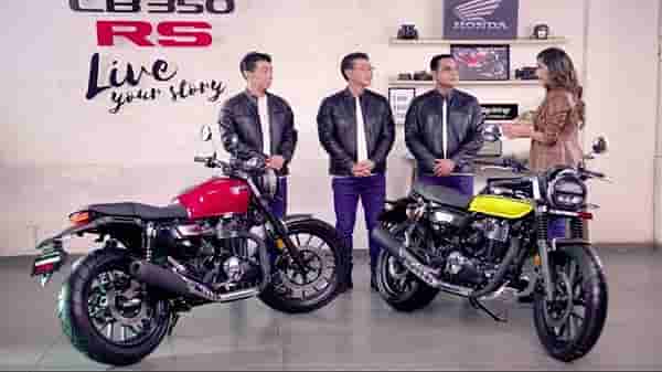 Honda ची नवी स्क्रॅम्बलर CB350 RS लाँच, बाईक स्मार्टफोनसोबत कनेक्ट करता येणार