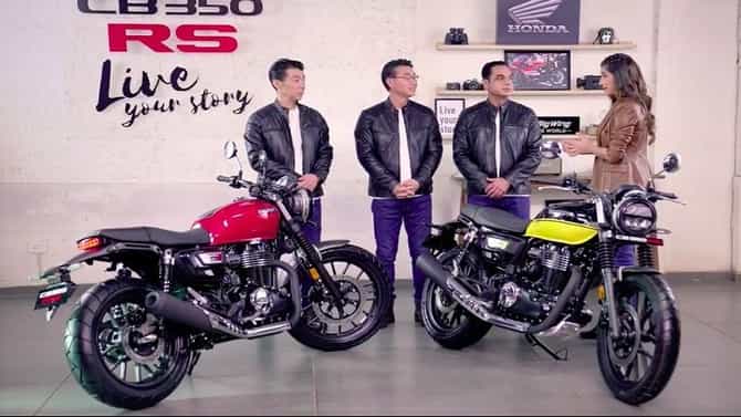 Honda ची नवी स्क्रॅम्बलर CB350 RS लाँच, बाईक स्मार्टफोनसोबत कनेक्ट करता येणार