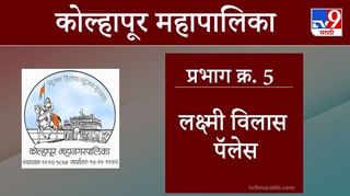 लॉकडाऊनचा निर्णय घेण्याचे अधिकार स्थानिक प्रशासनाला, परिवहन मंत्री अनिल परब यांची माहिती