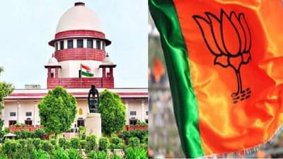 राजकारणात आज मित्र असाल, उद्या नसाल, सुप्रीम कोर्टाचा भाजपला दणका, बीएमसी विरोधीपक्ष नेतेपद नाहीच