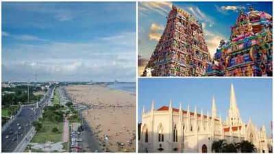 Travel | स्वस्तही आणि मस्तही! चेन्नईमध्ये फिरण्याचा प्लॅन करताय, तर ‘या’ ठिकाणांना नक्की भेट द्या!