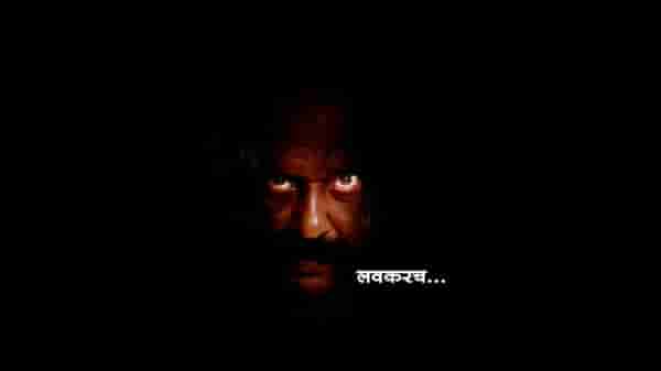 Marathi Serials : ‘उत्सव नात्यांचा नव्या कथांचा’, मार्च महिन्यात मनोरंजनाची मेजवानी