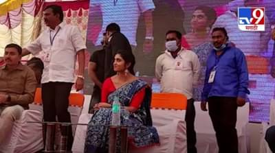 Nanded | Rinku Rajguru | आर्चीला पाहण्यासाठी उसळली लोकांची गर्दी