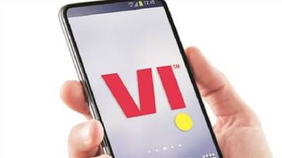 High-Speed Night Data offer | खुशखबर ! या कंपनीच्या ग्राहकांना रात्री मोफत इंटरनेट, जाणून घ्या अटी