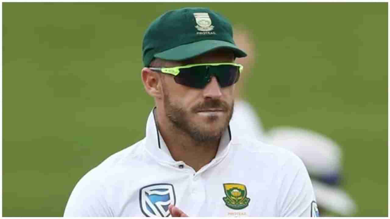 Faf Du Plessis| मोठी बातमी: दक्षिण आफ्रिकेच्या फाफ डू प्लेसीचा कसोटी क्रिकेटला अलविदा