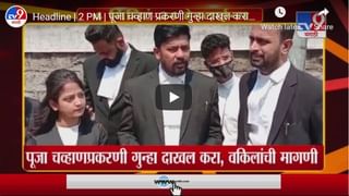 Udayanraje Update | उदयनराजेंच्या भेटीनंतर होणार महत्वाची बैठक : सूत्र