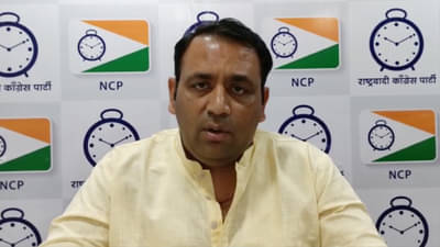 भाजपच्या बांग्लादेशी कनेक्शनची चौकशी करा; राष्ट्रवादी काँग्रेसची गृहमंत्र्यांकडे मागणी