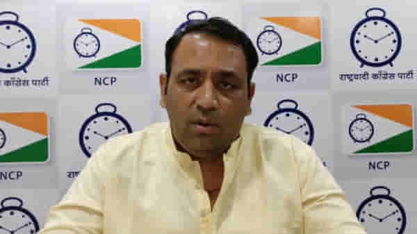भाजपच्या बांग्लादेशी कनेक्शनची चौकशी करा; राष्ट्रवादी काँग्रेसची गृहमंत्र्यांकडे मागणी