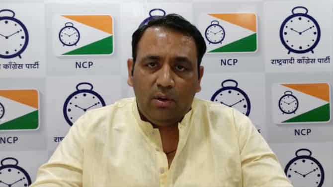 भाजपच्या बांग्लादेशी कनेक्शनची चौकशी करा; राष्ट्रवादी काँग्रेसची गृहमंत्र्यांकडे मागणी
