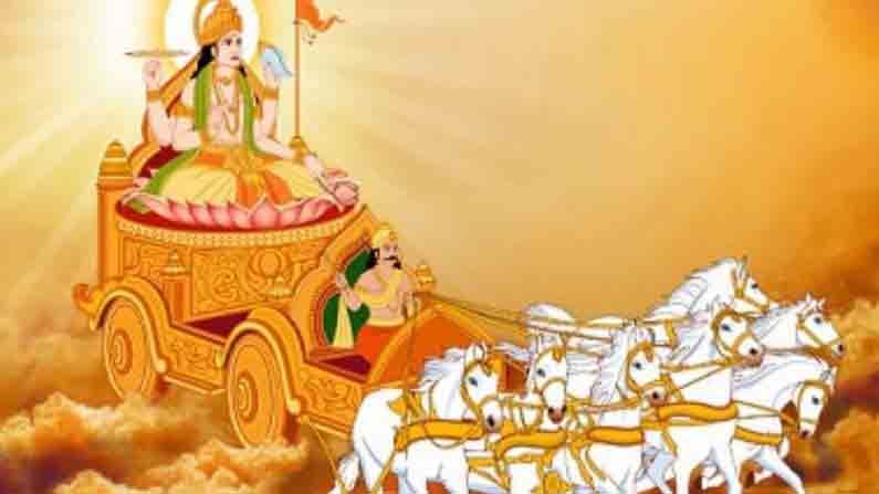 Rath Saptami 2021 | रथ सप्तमीला सूर्याची पूजा करून रोगमुक्त झाले भगवान श्रीकृष्णाचे पुत्र, वाचा यामागची कथा!