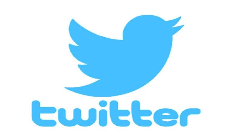 Twitter update | ट्विटरचे नवे फिचर लॉंच, पाठवता येणार व्हाईस मेसेज