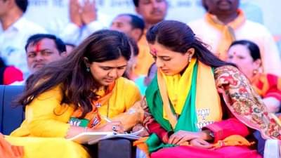 लहान माझी बाहुली तिची मोठी सावली, पंकजा मुंडेंचे प्रीतम मुंडेंच्या वाढदिनी खास ट्विट