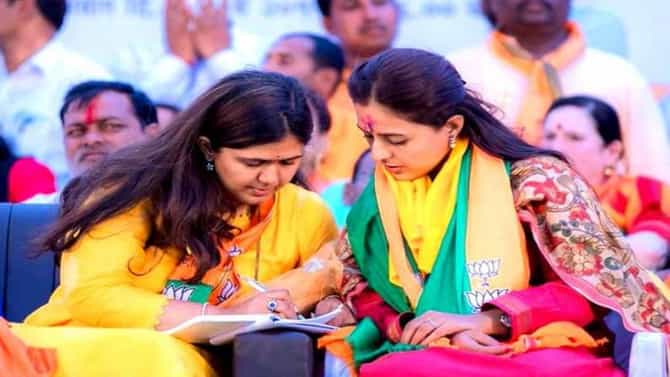 लहान माझी बाहुली तिची मोठी सावली, पंकजा मुंडेंचे प्रीतम मुंडेंच्या वाढदिनी खास ट्विट
