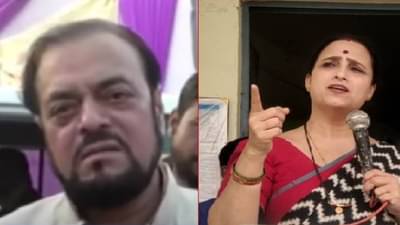 लिव्ह इन म्हणजे शरीरसंबंधांचा परवाना नाही, चित्रा वाघ यांचा अबू आझमींवर हल्लाबोल