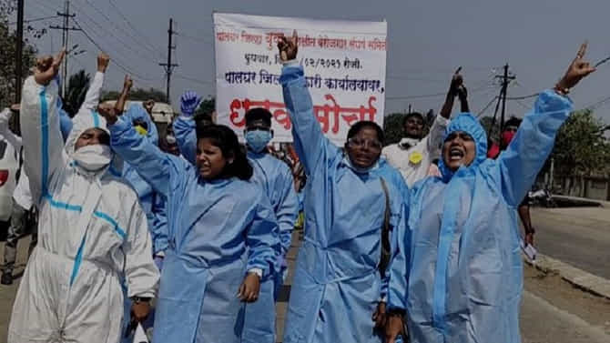 राज्यात कोरोनाचा चढता आलेख, दुसरीकडे आरोग्य कर्मचाऱ्यांवर आंदोलनाची वेळ!