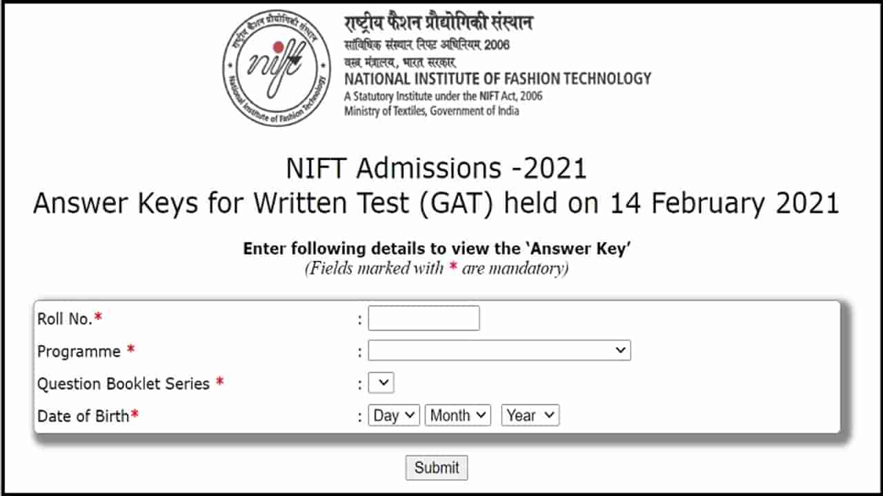 NIFT Answer Key 2021: उत्तरपत्रिका जाहीर, या डायरेक्ट लिंकवर क्लिक करुन डाऊनलोड करा