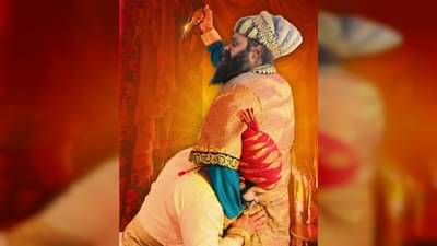 Marathi Serial : पुन्हा एकदा अनुभवता येणार अफजल खानाच्या वधाचा थरार, ‘स्वराज्यजननी जिजामाता’ विशेष भाग