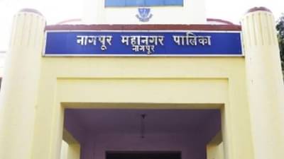 Nagpur Lockdown Update : नागपुरात कडक निर्बंध, भाजी-फळं-चिकन मटण दुकानाच्या वेळा बदलल्या!