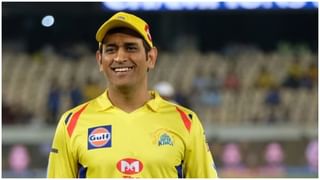 IPL 2021 auction | लिलाव प्रक्रियेत 292 खेळाडू, जाणून घ्या 2 कोटींच्या बेस प्राईजमधील खेळाडूंची नावं