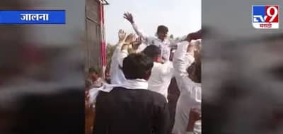 Jalna MLA Dance | आमदार नारायण कुचे यांचा कार्यकर्त्याच्या लग्नात डान्स