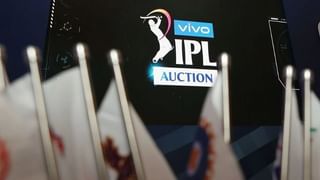 IPL 2021 Auction Rules | आयपीएलच्या मिनी ऑक्शनदरम्यान सर्व फ्रँचायजींसाठी महत्वाचे 6 नियम