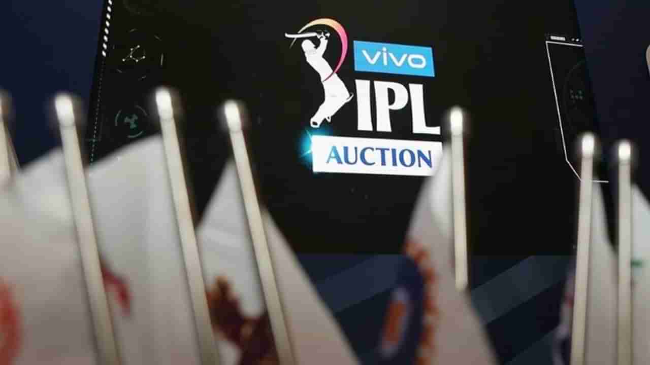 IPL Auction 2021 | ऑक्शनच्या एकदिवसाआधी या स्टार खेळाडूची माघार