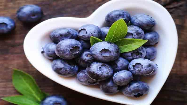 Blueberry | अनेक आजारांना दूर ठेवण्यात गुणकारी ‘ब्लूबेरी’, वाचा याचे फायदे...