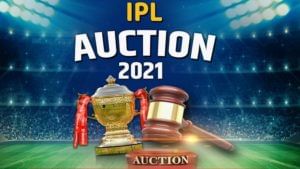 IPL Auction 2021 Highlights | ख्रिस मॉरिसला सर्वात मोठी रक्कम, एकूण 57 खेळाडूंचा लिलाव