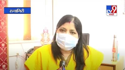 Ratnagiri | रत्नागिरीत कोरोना रुग्णांची संख्या वाढती, जिल्हा प्रशासनाकडून कडक निर्बंधाचे संकेत