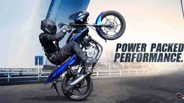 Bajaj Pulsar 180 नव्या अवतारात कमबॅक करणार, जाणून घ्या किंमत आणि फीचर्स