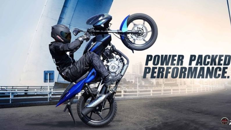 Bajaj Pulsar 180 नव्या अवतारात कमबॅक करणार, जाणून घ्या किंमत आणि फीचर्स