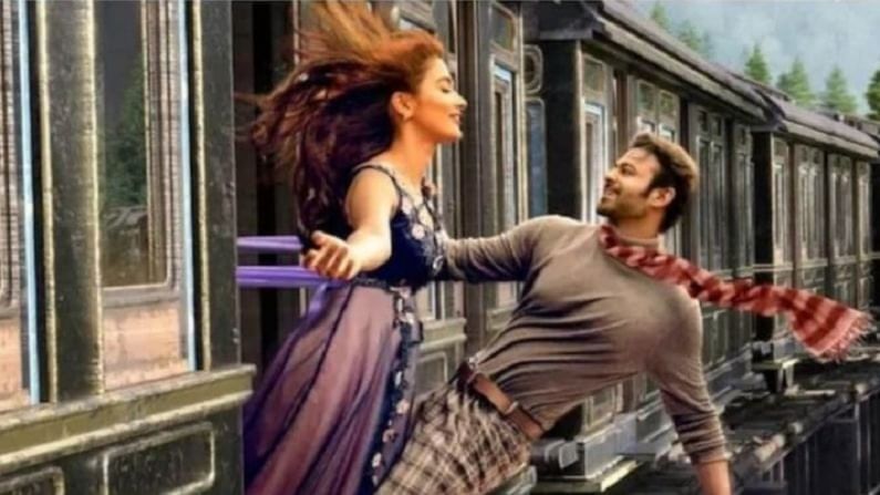 प्रभासच्या 'या' चित्रपटाच्या एका सीनसाठी मोजले तब्बल इतके कोटी! प्रभासच्या 'या' चित्रपटाच्या एका सीनसाठी मोजले तब्बल इतके कोटी!