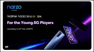 Realme Narzo 30 सिरीज 24 फेब्रुवारीला बाजारात, जाणून घ्या किंमत आणि फीचर्स