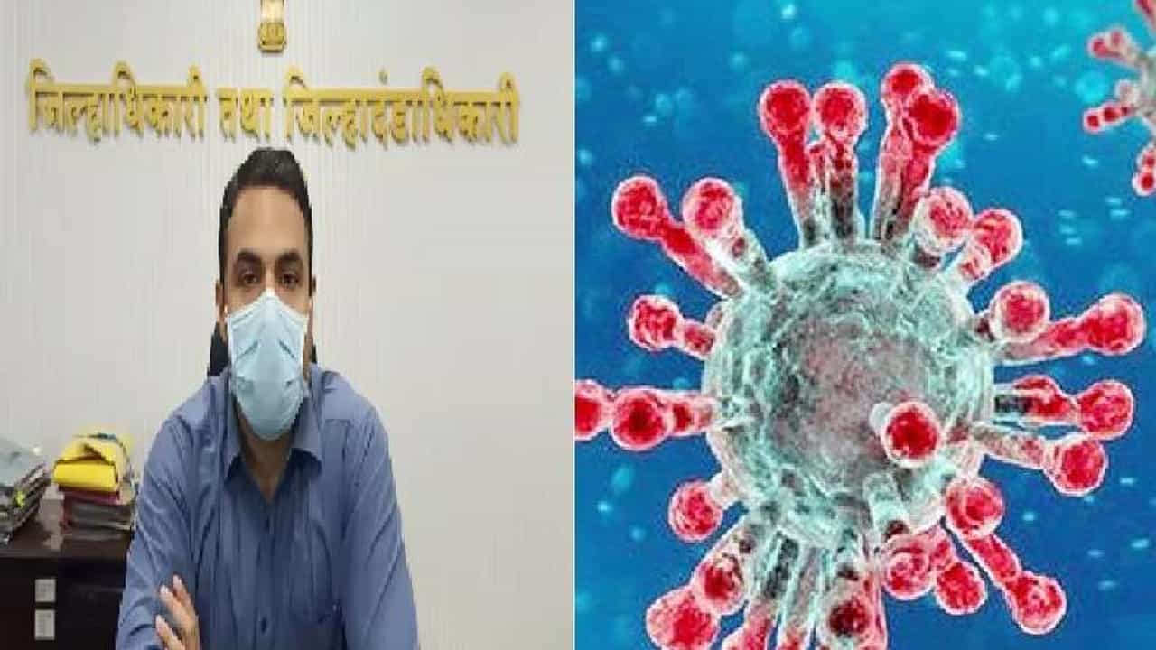 VIDEO | लातूरमध्ये कोरोना रुग्णांत वाढ, सार्वजनिक कार्यक्रमावर हे निर्बंध, पाहा जिल्हाधिकारी काय म्हणाले?