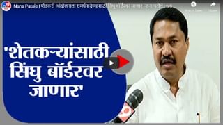 Aurangabad | औरंगाबादमध्ये संजय राठोड यांच्या प्रतिमेला समर्थकांकडून दुग्धाभिषेक