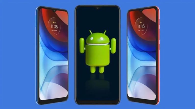 6.5 इंच डिस्प्ले, 5000mAh बॅटरी आणि किंमत खूपच कमी, Moto स्मार्टफोनच्या लाँचिंगसाठी उरले फक्त काही तास 6.5 इंच डिस्प्ले, 5000mAh बॅटरी आणि किंमत खूपच कमी, Moto स्मार्टफोनच्या लाँचिंगसाठी उरले फक्त काही तास